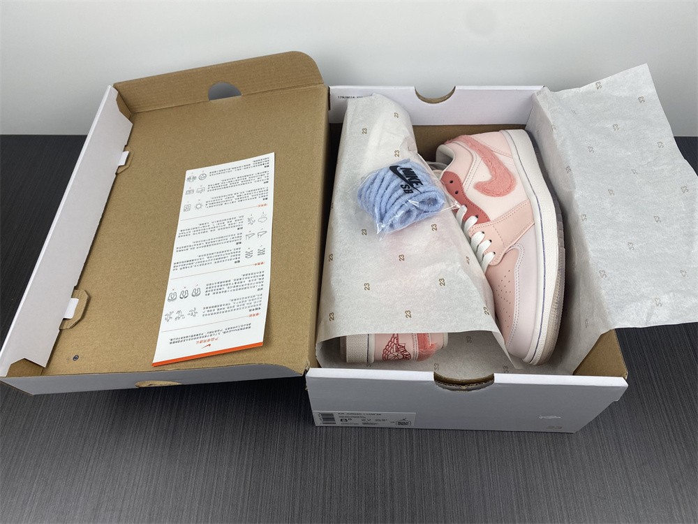 Air Jordan 1 Low SEAJ1 DM5443